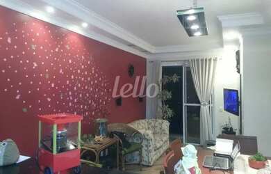 Imagem: O apartamento possui 3 Dormitórios, 2 Banheiros, 63m² de Área