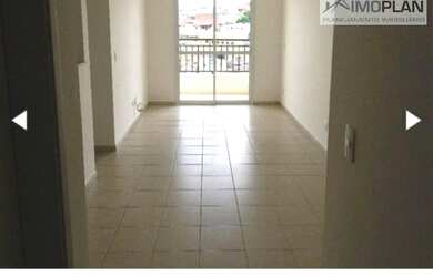 Imagem 1: Apartamentos para locação em Jundiaí no bairro Engordadouro