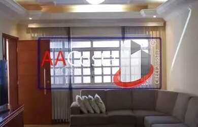 Imagem: A casa possui 4 Dormitórios, 2 Banheiros, 2 Vagas na garagem