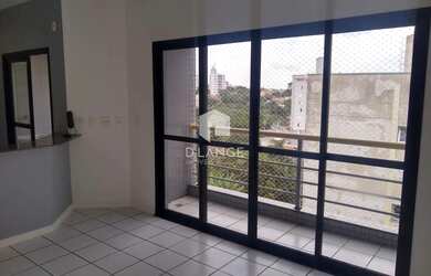 Imagem 3: Apartamento para locação no bairro Parque Brasília em Campinas