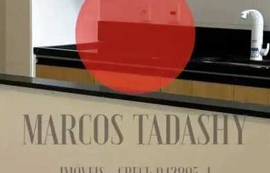 Imagem: O apartamento possui 3 Dormitórios, 1 Banheiro, 2 Vagas na