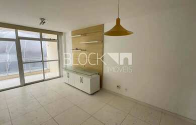 Imagem 7: Recreio dos Bandeirantes Apartamento 2 quartos, sendo 1 suite