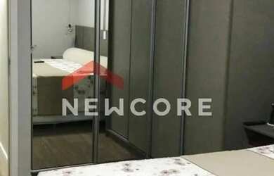 Imagem 12: Apartamento em Rua Nicanor Del Masso - Jardim Contorno - Bauru/SP