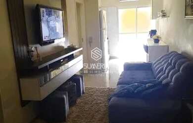 Imagem: A casa em condomínio possui 2 Dormitórios, 1 Banheiro, 2 Vagas