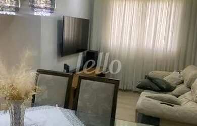 Imagem: O apartamento possui 3 Dormitórios, 1 Banheiro, 1 Vaga na garagem