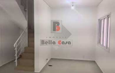 Imagem: A casa possui 2 Dormitórios, 1 Banheiro, 70m² de Área, Imóvel