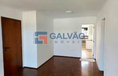 Imagem 3: Apartamento para locação na Vila Mafalda em Jundiaí - SP