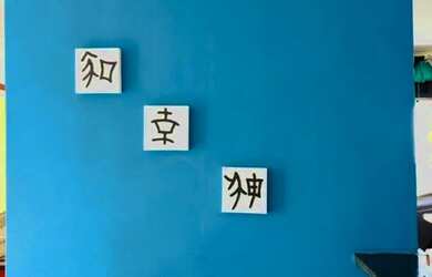 Imagem 9: Apartamento para Venda em Salvador, Saboeiro, 3 dormitórios, 2 suítes,...