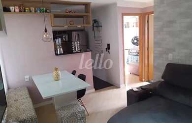 Imagem: O apartamento possui 2 Dormitórios, 1 Banheiro, 1 Vaga na garagem