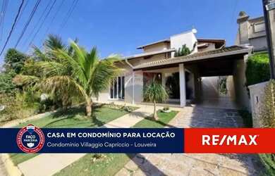 Imagem: Casa com 3 suítes, piscina e churrasqueira para locação ou