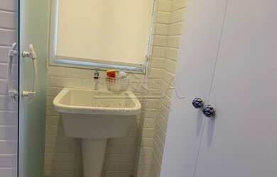 Imagem 12: Ribeirão Preto - Apartamento Padrão - Vila Ana Maria