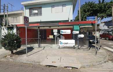 Imagem: O depósito para alugar possui e está localizado em Brooklin