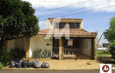 Imagem: O depósito possui 4 Vagas na garagem, 234m² de Área e está