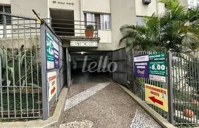 Imagem: O depósito possui 5 Vagas na garagem e 760m² de Área e está