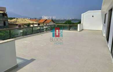 Imagem: Recreio dos Bandeirantes