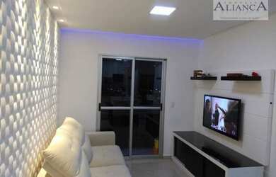 Imagem: O apartamento possui 2 Dormitórios, 1 Banheiro, 1 Vaga na garagem