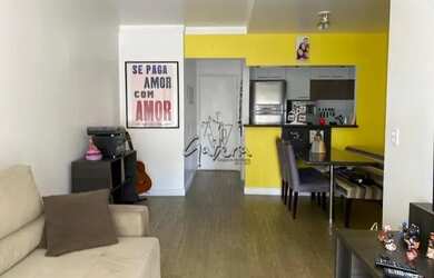 Imagem: O apartamento possui 3 Dormitórios, 2 Banheiros, 1 Vaga na