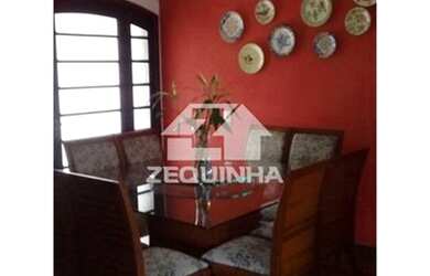 Imagem 5: Residencial - City Bussocaba