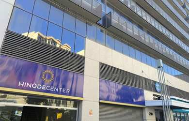 Imagem: O depósito possui 100m² de Área e está localizado em Tijuca