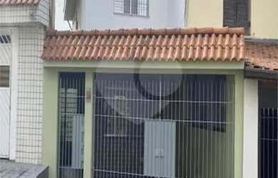 Imagem: A casa possui 2 Dormitórios, 2 Banheiros, 2 Vagas na garagem