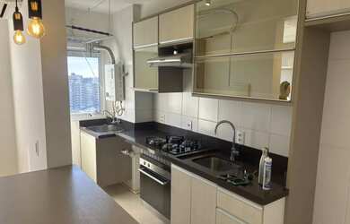 Imagem: O apartamento possui 2 Dormitórios, 1 Banheiro, 1 Vaga na garagem