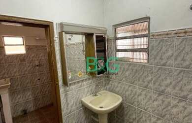 Imagem 12: Casa com 1 dormitório, 46 m² - venda por R$ 410.000,00 ou aluguel por R$ 1.400,00/mês - Mo
