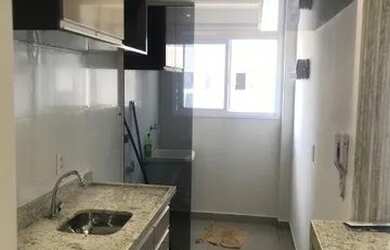 Imagem 3: SÃO JOSÉ DO RIO PRETO - Apartamento Padrão - ALTO RIO PRETO