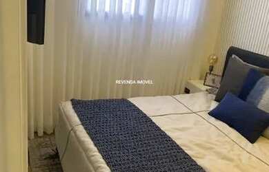 Imagem 7: Apartamento em Pinheiros para locação