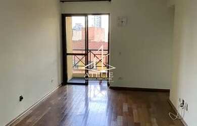 Imagem: O apartamento possui 3 Dormitórios, 1 Banheiro, 1 Vaga na garagem