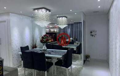 Imagem: O apartamento possui 2 Dormitórios, 2 Banheiros, 1 Vaga na