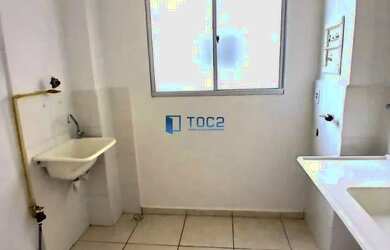 Imagem 7: Apartamento com 2 quartos para alugar, 52 m² por R$ 970/mês - Bairro Industrial - Juiz de