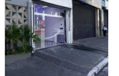 Imagem: O depósito possui 138m² de Área e está localizado em Vila