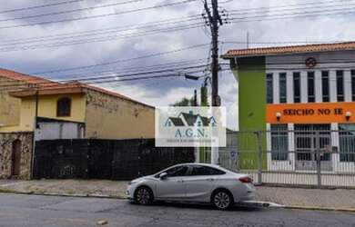 Imagem 4: Terreno à venda, 531 m² por R$ 1.160.000,00 - Carrão - São Paulo/SP