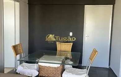 Imagem: O apartamento possui 1 Dormitório, 1 Banheiro, 1 Vaga na garagem