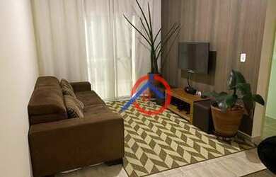 Imagem: O apartamento possui 2 Dormitórios, 2 Banheiros, 75m² de Área