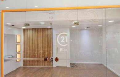 Imagem: O depósito possui 105m² de Área e está localizado em Bairro