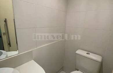 Imagem 4: Rio de Janeiro - Conjunto Comercial/Sala - Recreio dos Bandeirantes