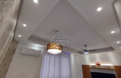 Imagem 2: PRAIA GRANDE - Apartamento Padrão - BOQUEIRAO