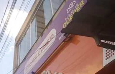 Imagem: O depósito possui m² de Área e está localizado em Jardim