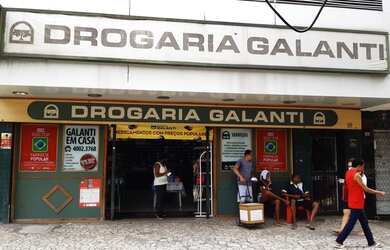 Imagem: O depósito possui 167m² de Área e está localizado em Madureira