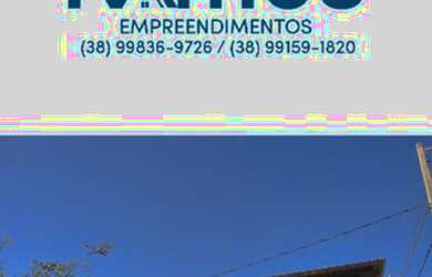 Imagem: O depósito está localizado em Alterosas, Montes Claros para