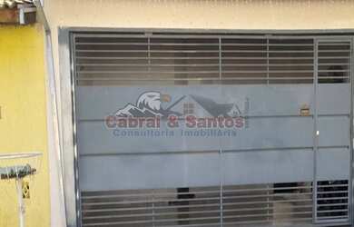 Imagem 2: INDAIATUBA - Casa Padrão - JARDIM PAULISTA II