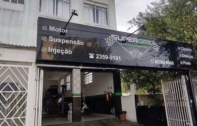 Imagem: O depósito e possui 5 Vagas na garagem, 220-0m² de Área