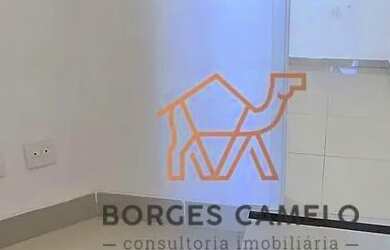 Imagem 5: Sala para alugar, 24 m² por R$ 2.400,00/mês - Belvedere - Belo Horizonte/MG