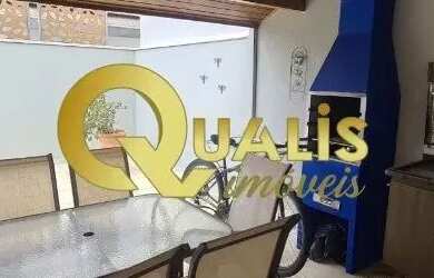 Imagem 9: CASA RESIDENCIAL em INDAIATUBA - SP, VILLAGGIO DI ITAICI