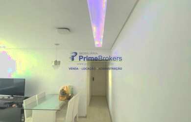 Imagem 3: Apartamento Vila Alexandria