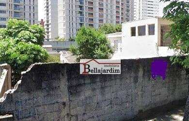 Imagem: O terreno possui 300m² de Área e está localizado em Vila