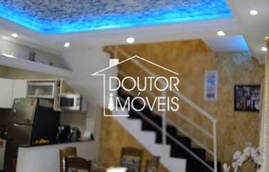 Imagem 4: São Paulo - Casa de Condomínio - VILA ARAGUAIA