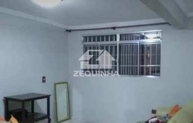 Imagem 4: Residencial - Jardim Patriarca