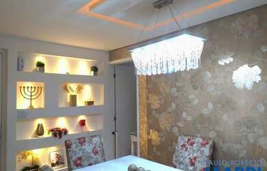 Imagem: O apartamento possui 3 Dormitórios, 1 Banheiro, 1 Vaga na garagem